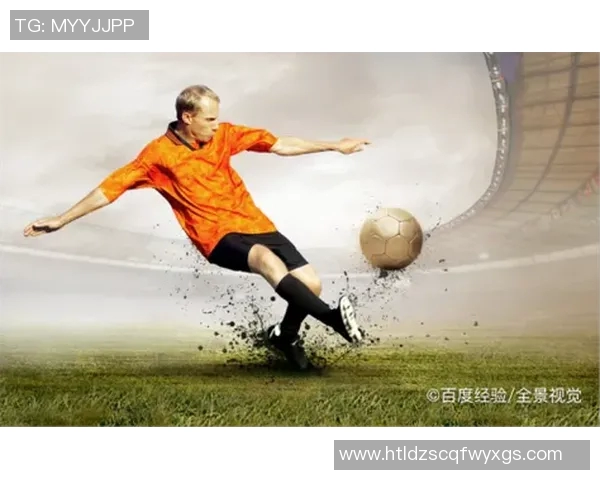 足球明星的辉煌历史与经典瞬间全景展示与解析