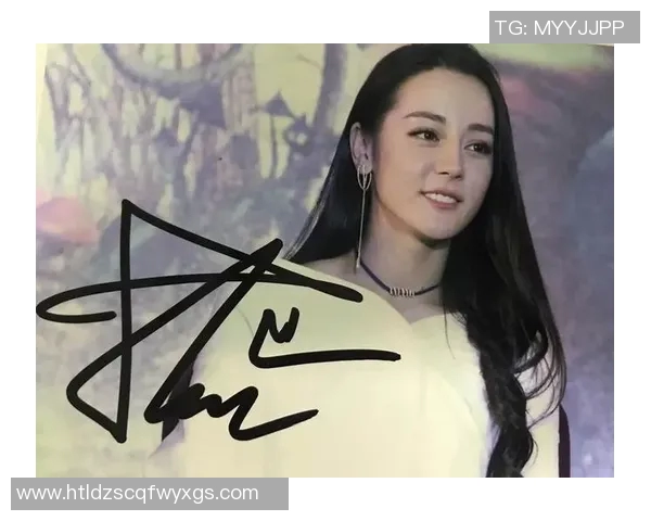 足球明星粉丝签名图片分享与交流平台让你与偶像更亲近